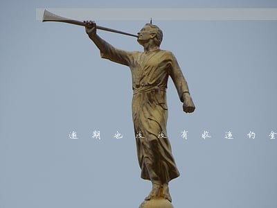 逾期也没没有收违约金 逾期也没没有收违约金
