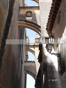 逾期也能通过的口子 逾期也能通过的口子