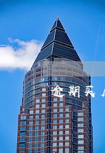 逾期买房交了定金怎么办 逾期买房交了定金怎么办