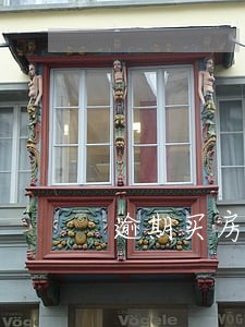 逾期买房利率会高吗