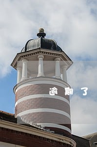 逾期了15000 逾期了15000