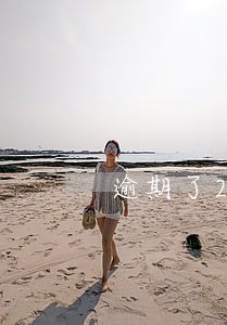 逾期了270元对买房有影响吗 逾期了270元对买房有影响吗