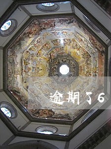 逾期了6个月1万会上征信 逾期了6个月1万会上征信