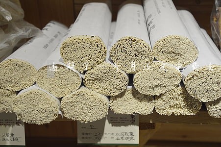 逾期了一个月没交电费会停电