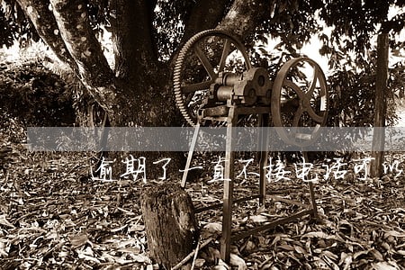 逾期了一直不接电话可以吗 逾期了一直不接电话可以吗