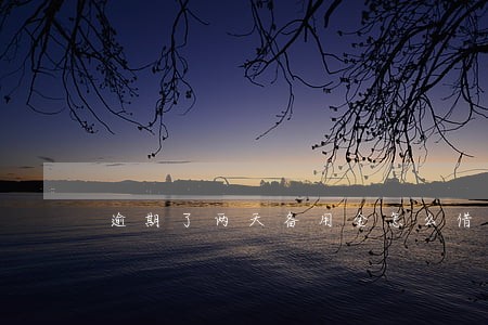 逾期了两天备用金怎么借不了了 逾期了两天备用金怎么借不了了