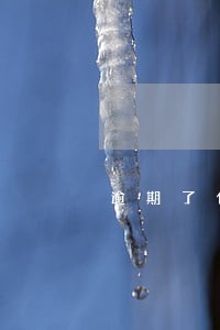 逾期了什么平台可以借钱 逾期了什么平台可以借钱