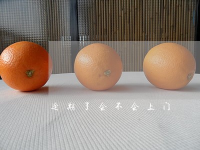 逾期了会不会上门 逾期了会不会上门