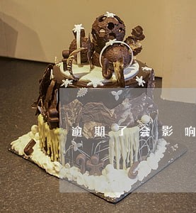 逾期了会影响坐高铁不 逾期了会影响坐高铁不