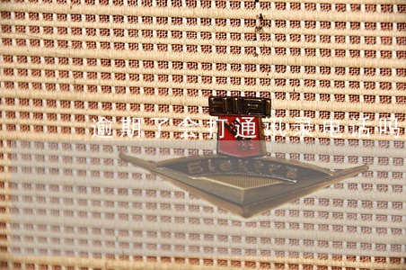 逾期了会打通讯录电话吗 逾期了会打通讯录电话吗