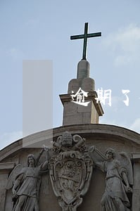 逾期了但是我早就还清了 逾期了但是我早就还清了