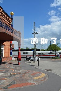 逾期了但还清了可以消除吗