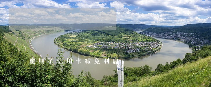 逾期了信用卡减免利息 逾期了信用卡减免利息