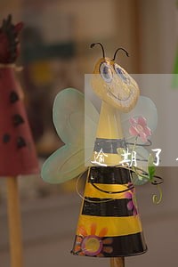 逾期了信用卡被冻结了怎么办