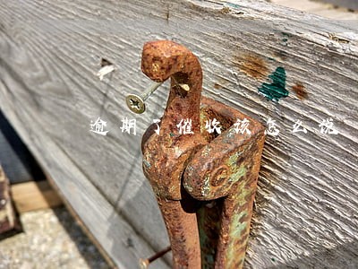 逾期了催收该怎么说 逾期了催收该怎么说