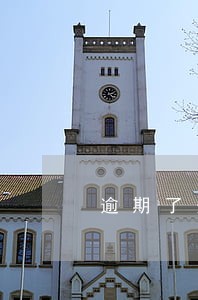 逾期了先还信用卡还是先还借呗 逾期了先还信用卡还是先还借呗