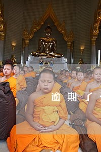 逾期了公积金交了有什么用 逾期了公积金交了有什么用