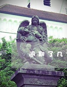 逾期了几个小时为什么没利息 逾期了几个小时为什么没利息
