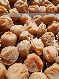 逾期了利息会降吗 逾期了利息会降吗
