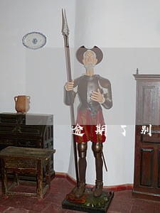 逾期了别人查我社保 逾期了别人查我社保