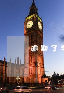 逾期了半个月怎么解决 逾期了半个月怎么解决