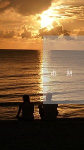 逾期了半年左右征信多久能消除 逾期了半年左右征信多久能消除