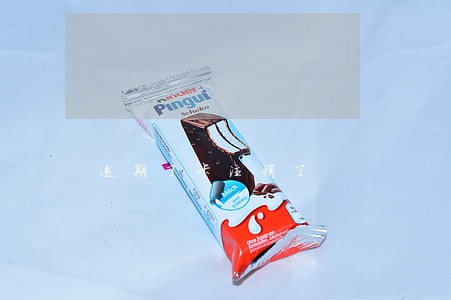 逾期了卡注销了 逾期了卡注销了