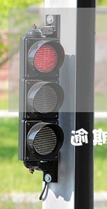 逾期了变成失信人 逾期了变成失信人