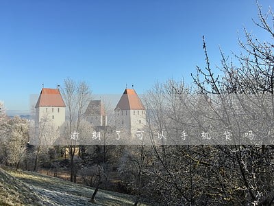 逾期了可以手机贷吗 逾期了可以手机贷吗