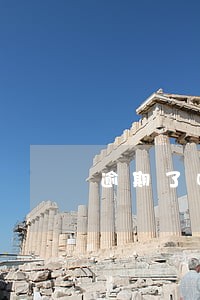 逾期了哪能借钱急用