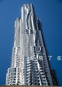 逾期了在农村信用社能货款吗 逾期了在农村信用社能货款吗
