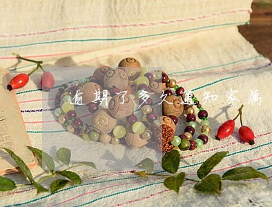 逾期了多久通知家属 逾期了多久通知家属