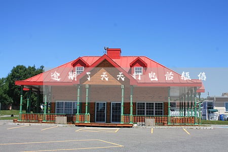逾期了天天打电话短信 逾期了天天打电话短信