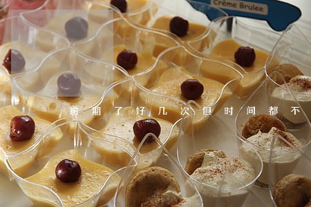 逾期了好几次但时间都不长 逾期了好几次但时间都不长