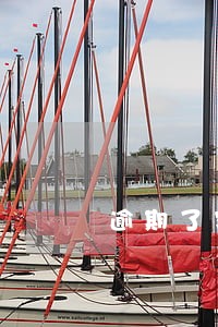 逾期了客服电话 逾期了客服电话