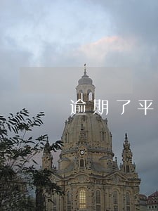 逾期了平安都不降额度 逾期了平安都不降额度