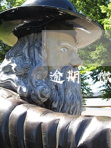 逾期了微粒贷还能有额度吗 逾期了微粒贷还能有额度吗