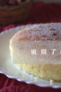 逾期了必须要结清证明吗 逾期了必须要结清证明吗