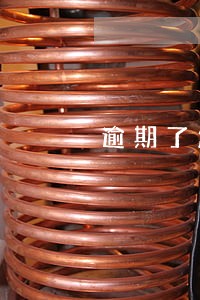 逾期了怎么才能解除农行征信 逾期了怎么才能解除农行征信