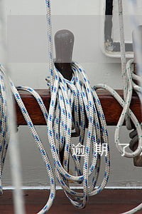 逾期了怎么能贷款 逾期了怎么能贷款