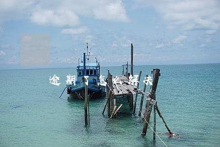 逾期了怎么解决 逾期了怎么解决