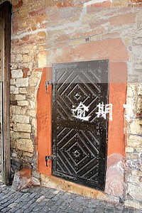 逾期了怎么解除征信 逾期了怎么解除征信