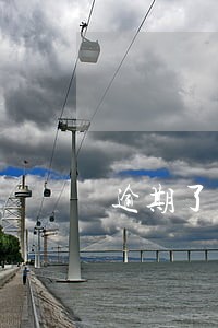 逾期了房贷还不上了怎么办 逾期了房贷还不上了怎么办