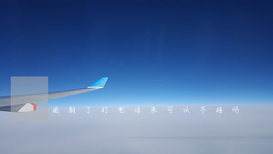 逾期了打电话来可以不接吗 逾期了打电话来可以不接吗