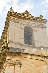 逾期了找担保人 逾期了找担保人