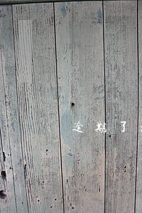 逾期了担保公司能拿走我的车吗 逾期了担保公司能拿走我的车吗