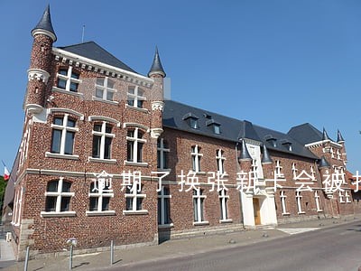 逾期了换张新卡会被扣款吗 逾期了换张新卡会被扣款吗