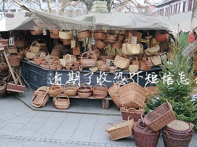 逾期了收恐吓短信怎么办 逾期了收恐吓短信怎么办