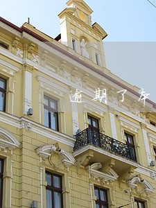 逾期了本金可以分期吗 逾期了本金可以分期吗