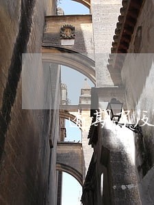 逾期了没接电话会怎么样 逾期了没接电话会怎么样